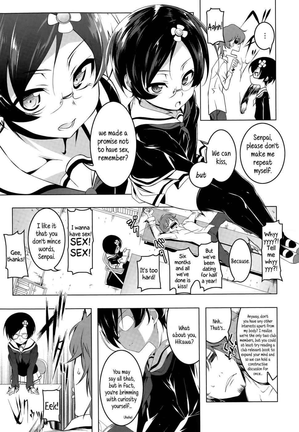 Hentai Manga Comic-The Secret Hikawa-san-Read-3